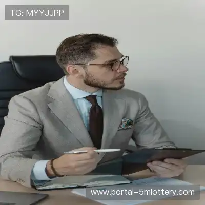 高一敏