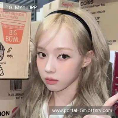 吴乐宇